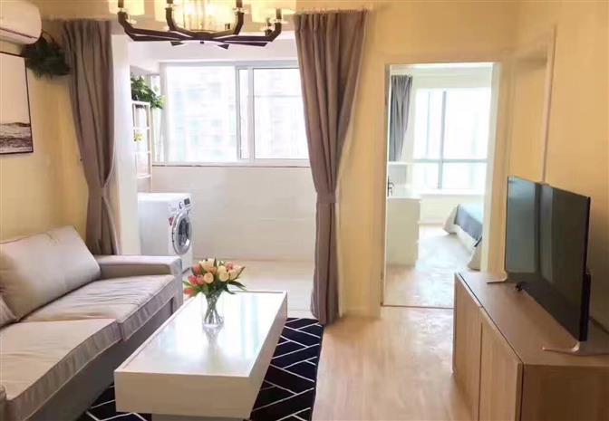 Cozy 1br with Wall Heating Nr Jing'an Temple Line 2/7